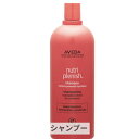 アヴェダ アヴェダ ニュートリプレニッシュ シャンプー ディープ 1L(1000ml) Aveda 39ショップ サンキュー