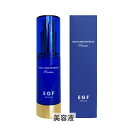 ハイコンセントレート プレミアム EGF セラム リニューアル 30ml High Concentrate 39ショップ サンキュー コスメデネット