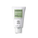 ソティス オーガニックス ラディアンスマスク 50ml Sothys 39ショップ サンキュー コスメデネット