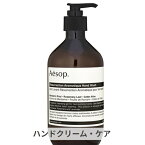 イソップ レスレクション ハンドウォッシュ 500ml Aesop 39ショップ サンキュー