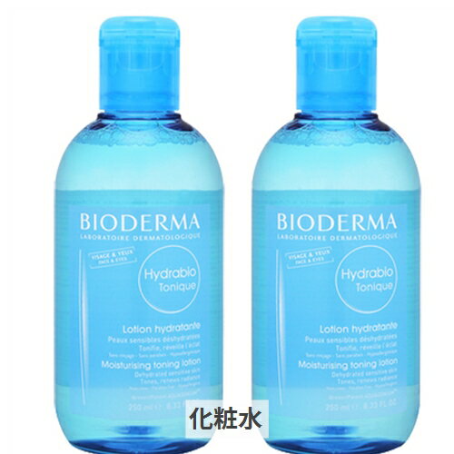 Amazon | ビオデルマ BIODERMA サンシビオ H2O （エイチ