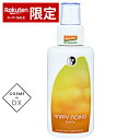 マルティナ ハッピーエイジフェイシャルローション 100ml 1個 Martina 39ショップ サンキュー コスメデネット スーパーSALE スーパーセール