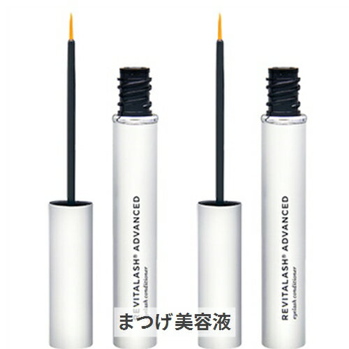リバイタラッシュ リバイタラッシュ アドバンス 3.5ml 2個セット RevitaLash 39ショップ サンキュー【スーパーセール対象品】のサムネイル