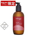 トリロジー クレンジング クリーム 200ml 1個 Trilogy 39ショップ サンキュー コスメデネット スーパーSALE スーパーセール