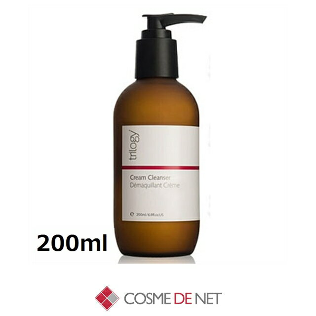 �g�����W�[ �N�����W���O �N���[�� 200ml