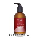 トリロジー ベリージェントル クレンジングクリーム 200ml 1個 Trilogy 39ショップ サンキュー コスメデネット