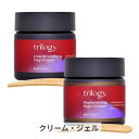 トリロジー お得!エイジプルーフ スムージング デイクリーム/ナイトクリーム Trilogy 39ショップ サンキュー コスメデネット