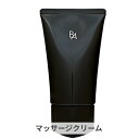 商品仕様商品名ポーラ B.A マッサージクリーム商品規格90g/肌質タイプ原産国日本ブランドポーラ商品区分化粧品広告文責株式会社コスメデネット 0357191921商品について濃密でコクのあるクリームが、肌の上でほどけるようになめらかに広がり、厚みのあるクリームに。すべらず肌をしっかりとらえる手応えでマッサージの手技を支えます。※購入前に必ずお読みください。→ 弊社取扱い商品について＞＞ご使用方法顔の5点（額、両頬、鼻、あご）に置き、内から外へ向かって全体にのばしてお使いください。成分