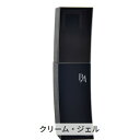 ポーラ B.A ミルク N 80ml POLA 39ショップ サンキュー