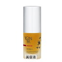 ヨンカ ブースター イドラ + 15ml Yonka 39ショップ サンキュー