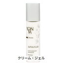 ヨンカ アルファ フルイド 50ml Yonka 39ショップ サンキュー