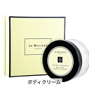 ジョーマローン ライム バジル & マンダリン ボディ クレーム 175ml Jo Malone 39ショップ サンキュー