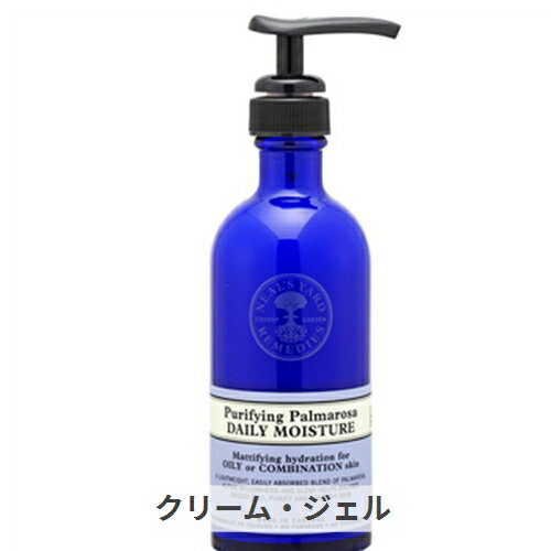 ˡ륺䡼ɥǥ ѥޥ ǥ꡼⥤㡼 100ml Neal's Yard Remedies 39å 󥭥塼