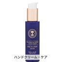 ニールズヤードレメディーズ ニールズヤードレメディーズ フランキンセンスインテンスハンドセラム 50ml Neal's Yard Remedies 39ショップ サンキュー