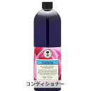 ニールズヤードレメディーズ ローズコンディショナー 950ml | シャンプー・コンディショナー コンディショナー Neal's Yard Remedies 39ショップ サンキュー