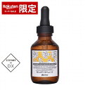 ダヴィネス 【在庫処分】ナチュラルテック ケラチン ブースター スーパー アクティブ 100ml Davines 39ショップ サンキュー コスメデネット| スーパーSALE スーパーセール 値下げ