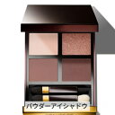 トムフォード ビューティ アイ カラー クォード 31 スールサーブル Tom Ford 39ショップ サンキュー コスメデネット