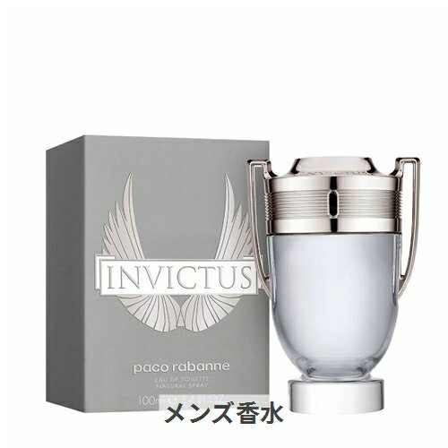 パコラバンヌ インビクタス オードトワレ【ラッピング済み】 100ml Paco Rabanne 39ショップ サンキュー コスメデネット パコラバンヌ インビクタス オードトワレ【ラッピング済み】 100ml Paco Rabanne 39ショップ サンキュー コスメデネット