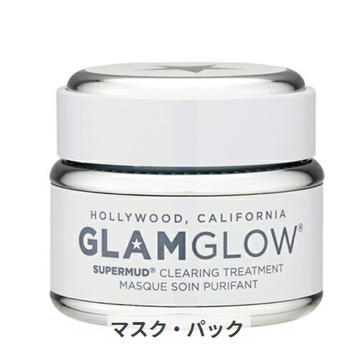 グラムグロー スーパーマッド クリアリング トリートメント 50g Glamglow 39ショップ サンキュー