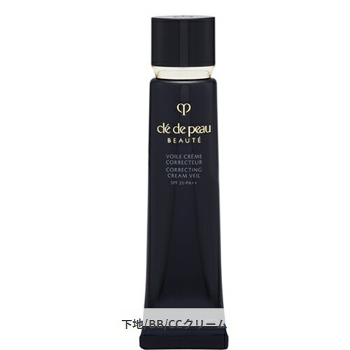 졦ɡݡ ܡơʻƲ 륳쥯塼n 37ml Cle De Peau Beaute 39å 󥭥塼