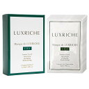 【あす楽】ラクリシェ マスク ド ラクリシェ CICA シカ マスク CA 【リニューアル】 42mlx6枚 Luxriche 39ショップ サンキュー コスメデネット