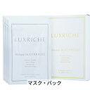 ラクリシェ マスク ド ラクリシェ 42mlx6枚 Luxriche 39ショップ サンキュー コスメデネット