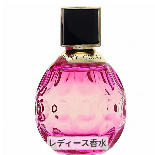 ジミーチュウ ローズ パッション オードパルファム 40ml Jimmy Choo 39ショップ サンキュー コスメデネット ジミーチュウ ローズ パッション オードパルファム 40ml Jimmy Choo 39ショップ サンキュー コスメデネット