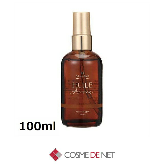 シュワルツコフ ユイルアローム ヘアオイル ビリーフ 100ml Schwarzkopf 39ショップ サンキュー コスメデネット