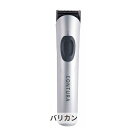 ウエラ コントゥラ HS62 Wella 39ショップ サンキュー コスメデネット