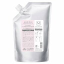 ミルボン ジェミールフラン ヒートグロス トリートメント M 1000g milbon 39ショップ サンキュー コスメデネット