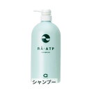 商品仕様商品名セフィーヌ RA・ATP シャンプー商品規格800ml/肌質タイプ原産国ブランドセフィーヌ商品区分化粧品広告文責株式会社コスメデネット 0357191921商品についてダメージによって損傷したキューティクルを再生し、髪本来の自然な手触りやツヤが出てきます。＜br＞同時に、頭皮の汚れ、毛穴につまった皮脂や老廃物をしっかり落とす効果があるため頭皮ケアとしても有効です。※購入前に必ずお読みください。→ 弊社取扱い商品について＞＞ご使用方法成分