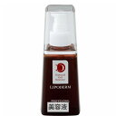 ラシンシア リポデルムシリーズ PTコロイドエッセンス 100ml(サロンサイズ) LA SINCIA 39ショップ サンキュー コスメデネット