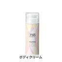 ラシンシア 3SB インナーマッスル 150ml LA SINCIA 39ショップ サンキュー コスメデネット