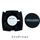 スピケア VM エキサイティングファンデーション(メンズ) レフィル SPICARE 39ショップ サンキュー コスメデネット