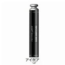 スピケア MES アイリッドバーム スティック 7g×2 SPICARE 39ショップ サンキュー コスメデネット