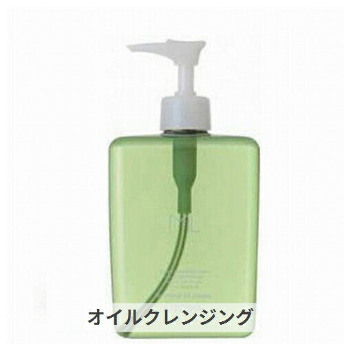 ウトワ ML スージングオイルクレンズ 400ml UTOWA 39ショップ サンキュー