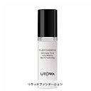 ウトワ フルイドファンデーションM 30ml 774 UTOWA 39ショップ サンキュー コスメデネット