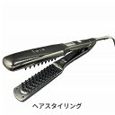 サイエンスアクア ツインアイロン ブラック S-AQUA 39ショップ サンキュー コスメデネット