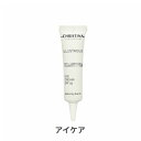 クリスティーナ イラストリアス アイクリームSPF15 15ml CHRISTINA 39ショップ サンキュー| スーパーSALE スーパーセール