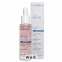 クリスティーナ テラスキン ラインリペア 30ml CHRISTINA 39ショップ サンキュー コスメデネット