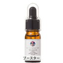 fillyfun エスシー エクソソームW 5ml fillyfun 39ショップ サンキュー コスメデネット