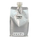 プリグリオ プレミアム オレンジシャンプー 900ml (業務用/リフィル袋) Priglio 39ショップ サンキュー