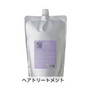 フォーフルール フルールガーデン クリームバス ナチュラルラベンダー 1000g (リフィル) For Fleur 39ショップ サンキュー コスメデネット