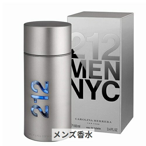 キャロライナヘレラ 212 メン オーデトワレ 100mL Carolina Herrera 39ショップ サンキュー コスメデネットのサムネイル