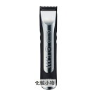 アイビル プロトリマー F3(本体) (本体) AIVIL 39ショップ サンキュー コスメデネット