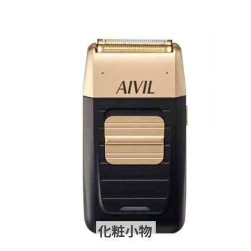 アイビル フェードシェーバー AIVIL 39ショップ サンキュー