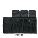 ブルーシュ メイクブラシセット 13点 三角軸 b-r-s 39ショップ サンキュー コスメデネット