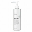 シーオーメディカル CO ボディミルク 250mL Co-medical 39ショップ サンキュー コスメデネット