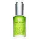 ポリシー ゲルセレクト 30ml POLICY 39ショップ サンキュー コスメデネット