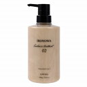イロノワ カシミヤトリートメント No.2 500g IRONOWA 39ショップ サンキュー